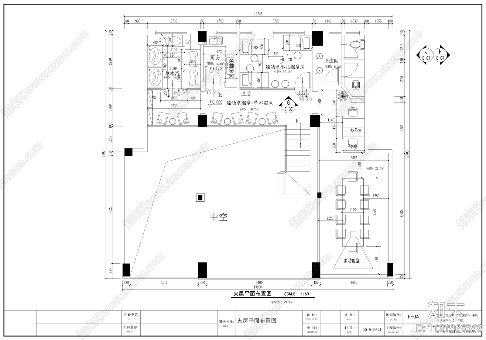 母婴店装修图施工图下载【ID:1161966748】