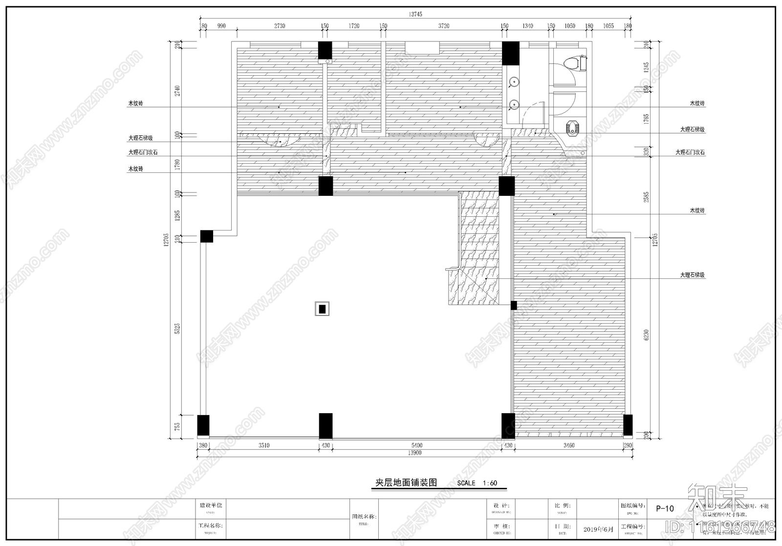 母婴店装修图施工图下载【ID:1161966748】