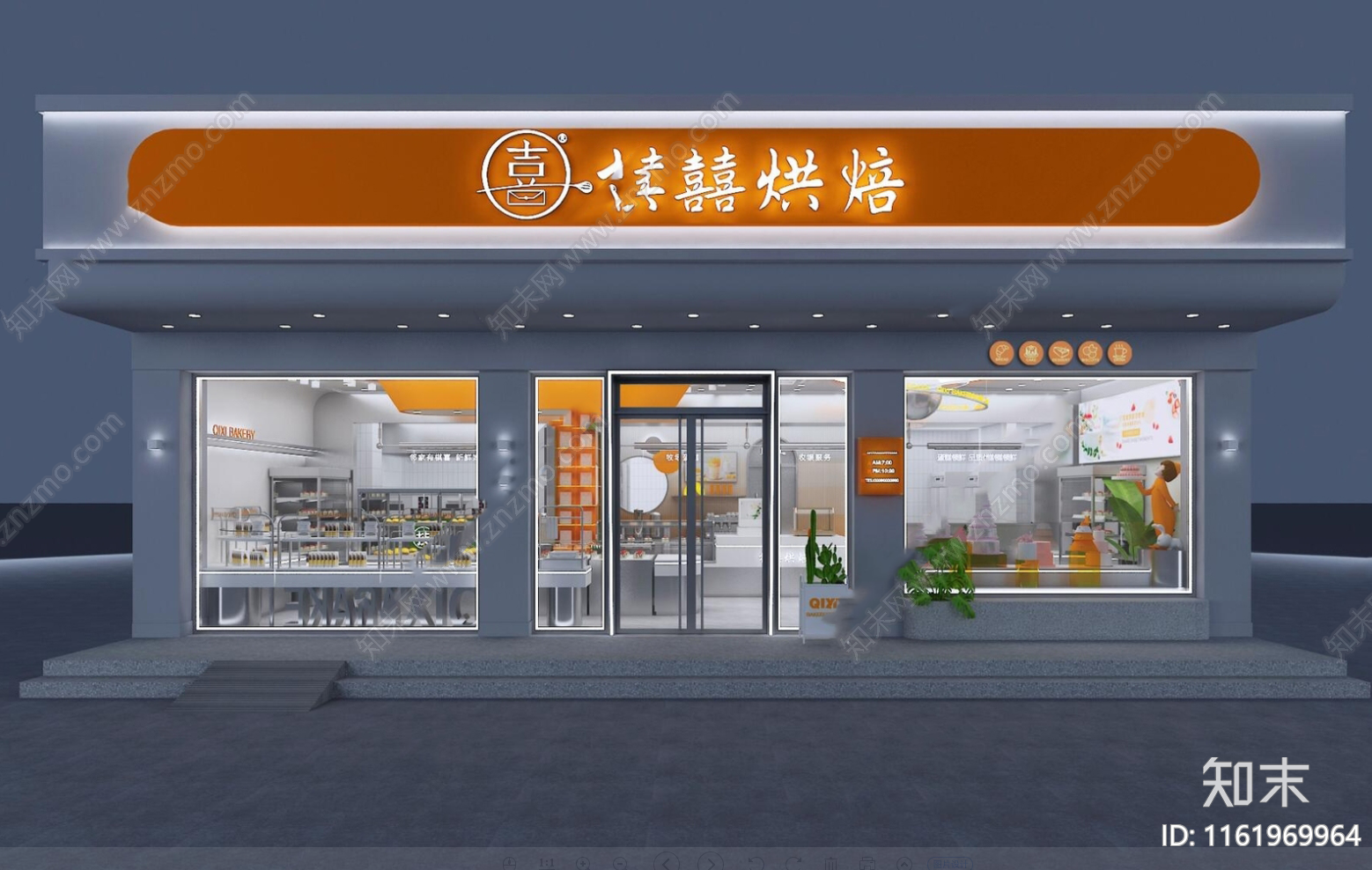 烘焙莲花桥店装修图施工图下载【ID:1161969964】