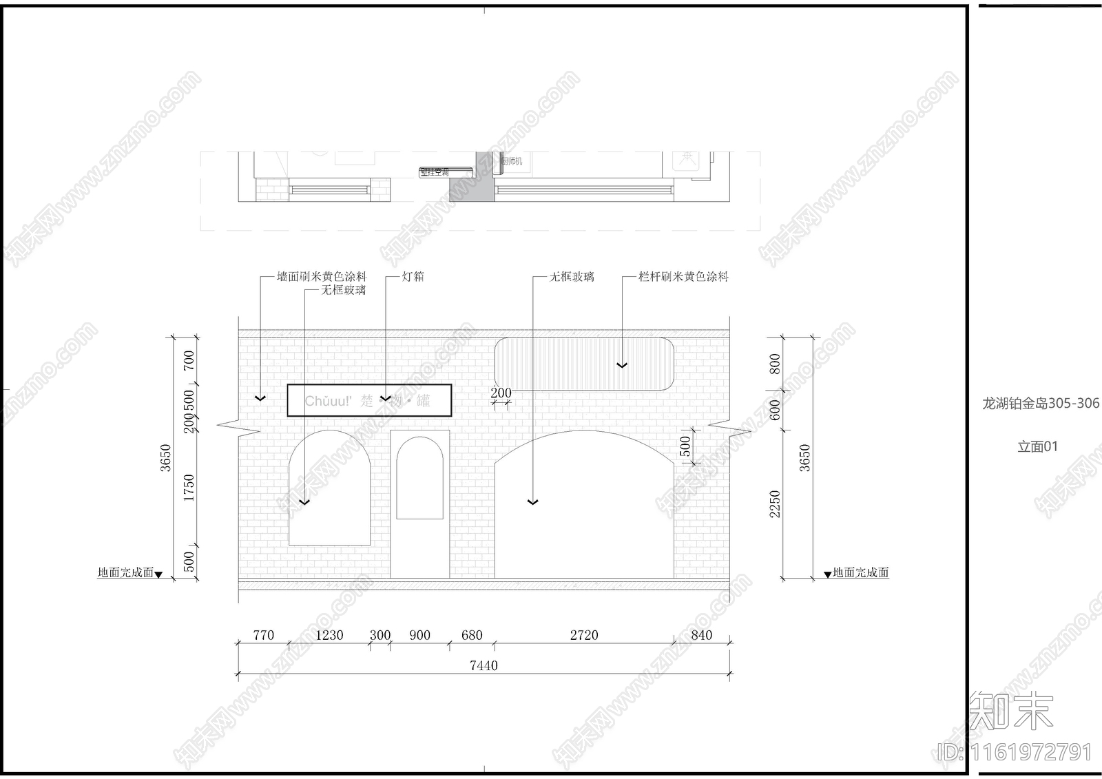 面包店装修图施工图下载【ID:1161972791】