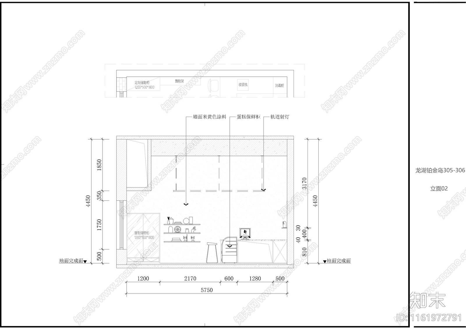 面包店装修图施工图下载【ID:1161972791】