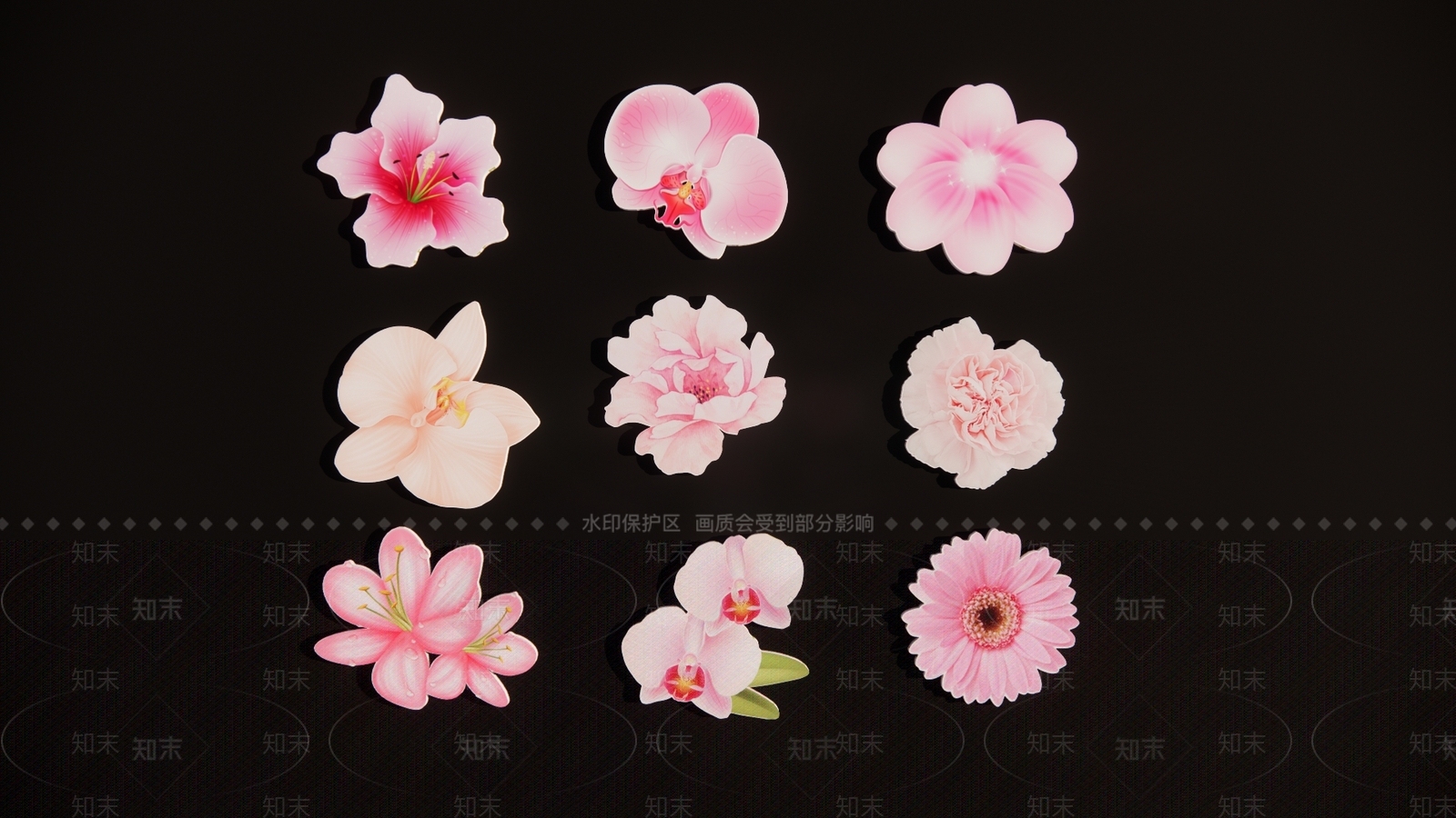 挂件SU模型草图