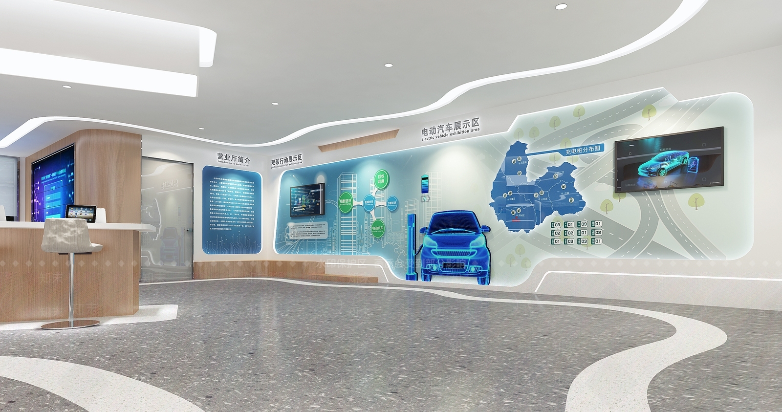 国家电网设计3D模型下载【ID:1161974670】