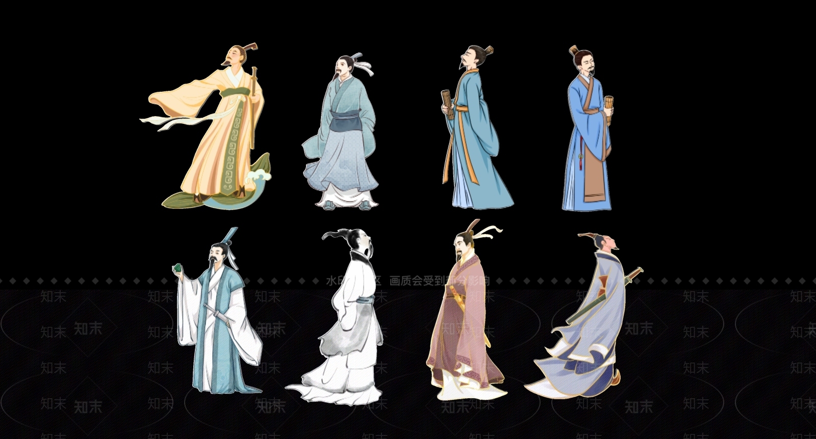 2D古代人物屈原剪影SU模型下载【ID:1161974512】