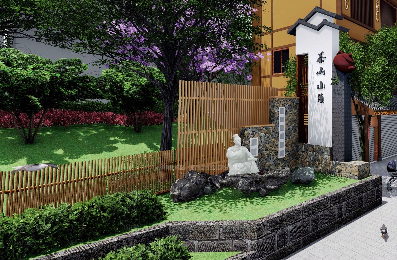 茶文化logo茶文化小品乡村特色小品村镇入口SU模型下载【ID:1161981219】