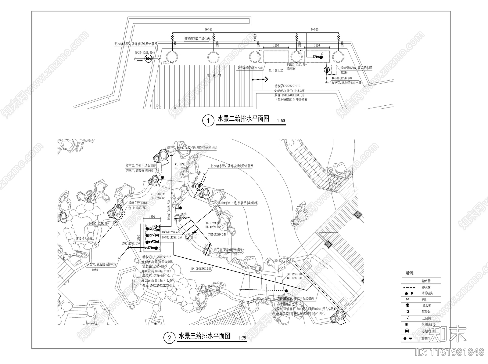 水景给排水图cad施工图下载【ID:1161981848】