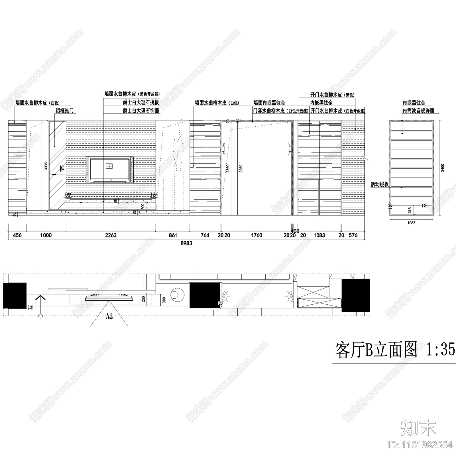 现代简约上田小区小户型复式跃层室内家装cad施工图下载【ID:1161982564】