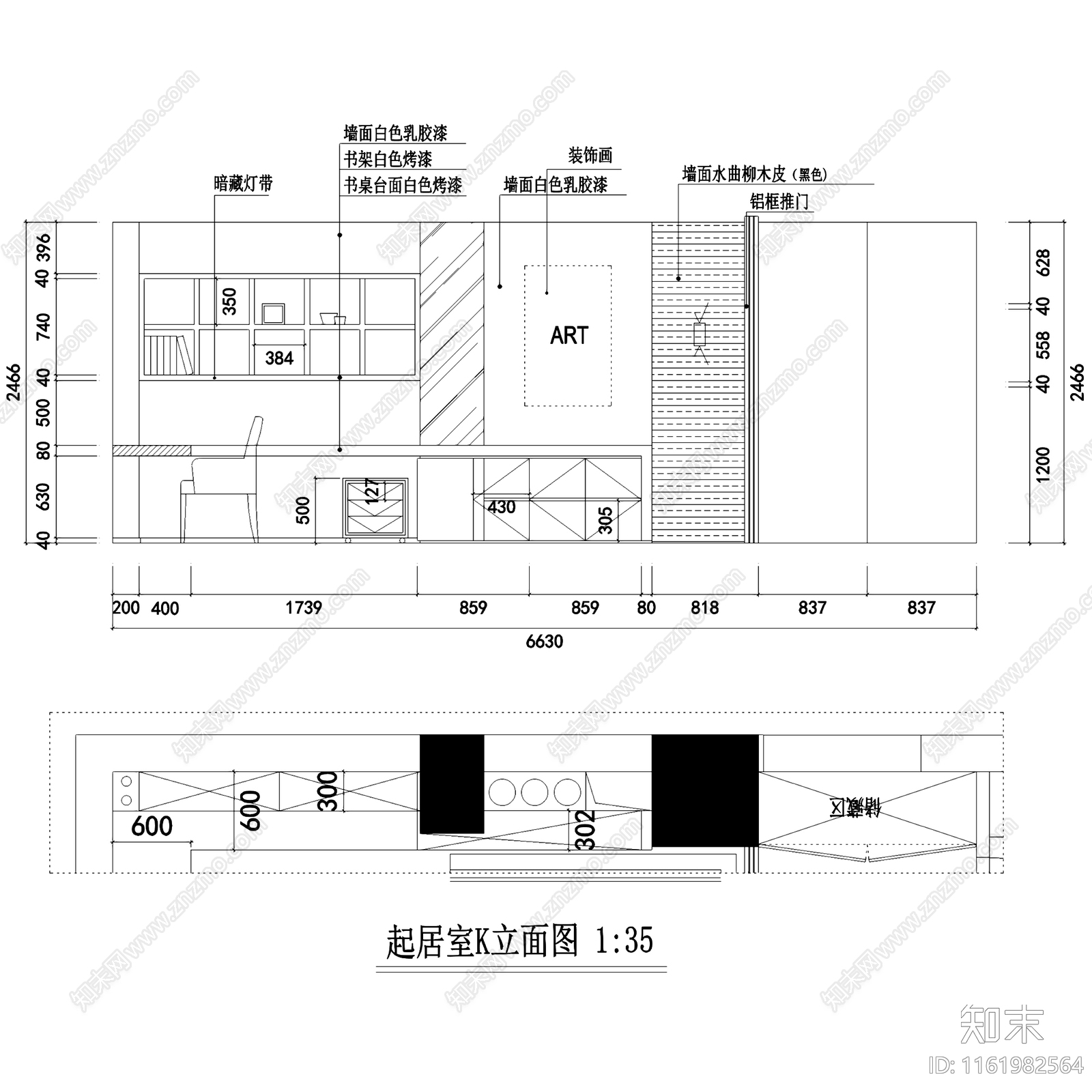 现代简约上田小区小户型复式跃层室内家装cad施工图下载【ID:1161982564】