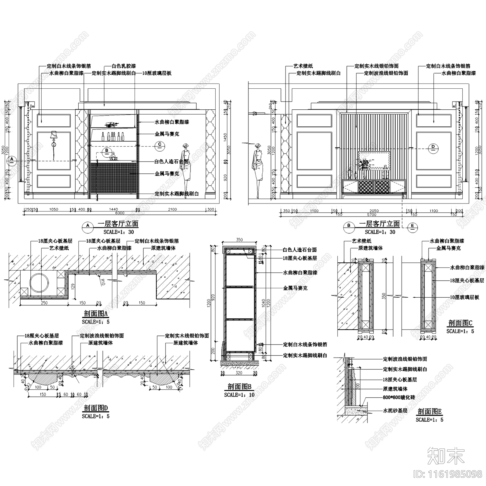 居住主题三层别墅V3C型506室内家装CA施工图下载【ID:1161985098】