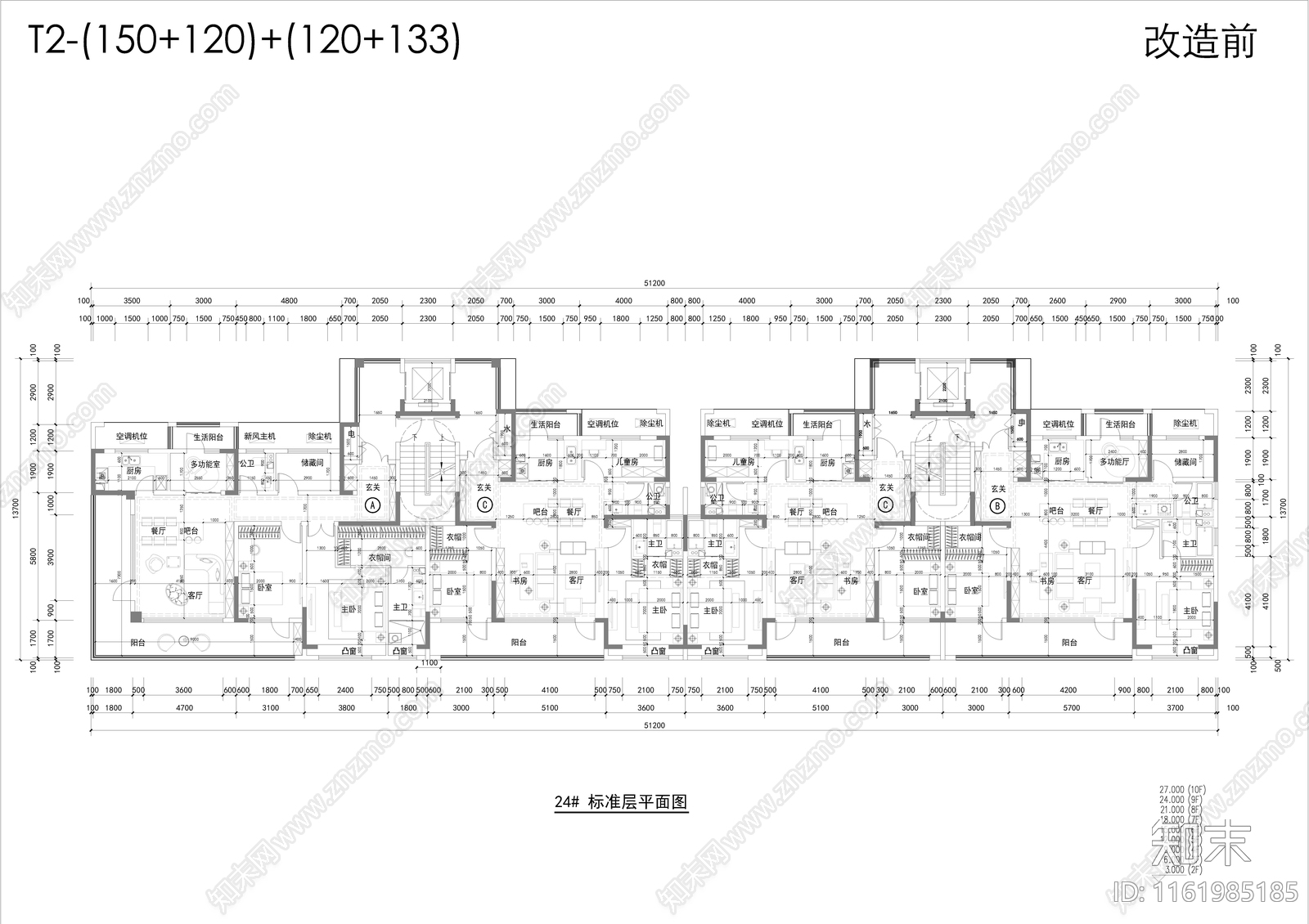 恒堃东沟洋房平面图纸汇总施工图下载【ID:1161985185】