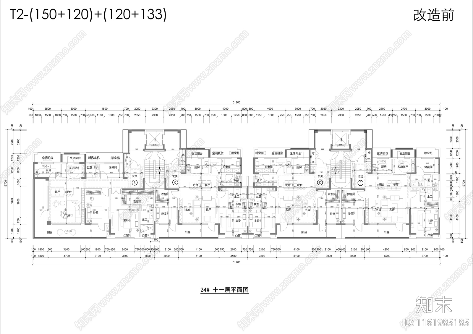 恒堃东沟洋房平面图纸汇总施工图下载【ID:1161985185】