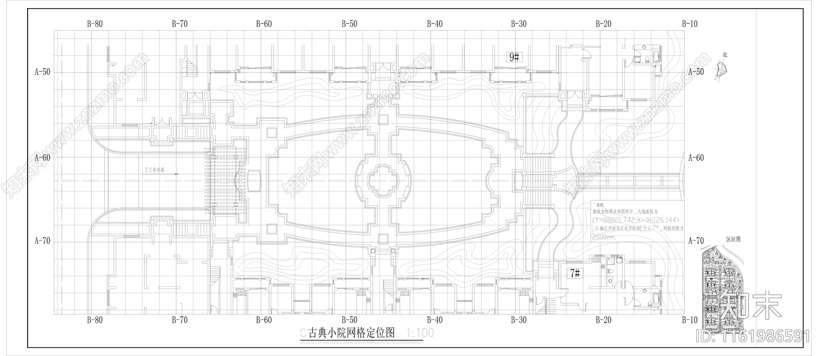 小区楼间距景观平面图施工图下载【ID:1161986591】