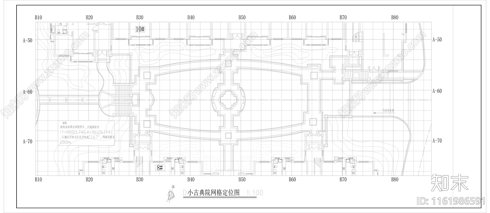 小区楼间距景观平面图施工图下载【ID:1161986591】