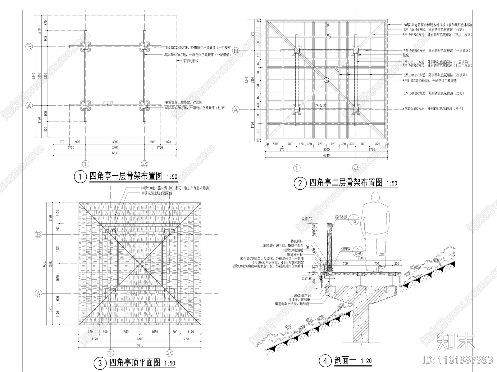 山体公园四角亭详图施工图下载【ID:1161987393】