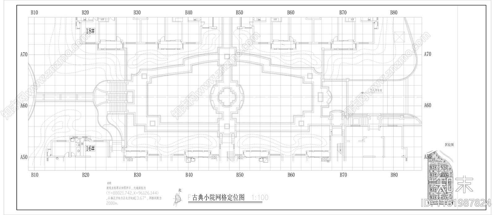 小区楼间距景观平面图cad施工图下载【ID:1161987824】