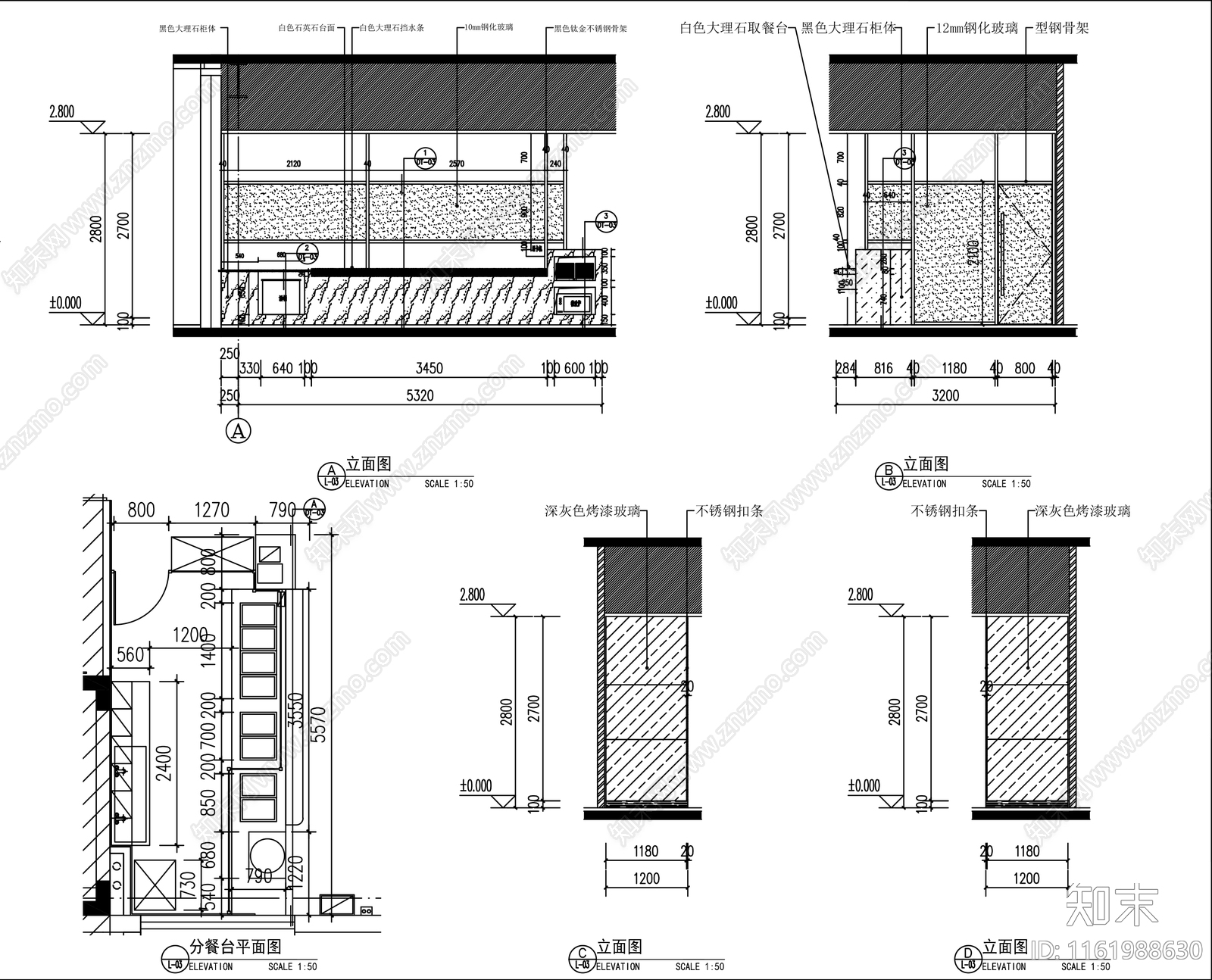 200㎡公司食堂全cad施工图下载【ID:1161988630】