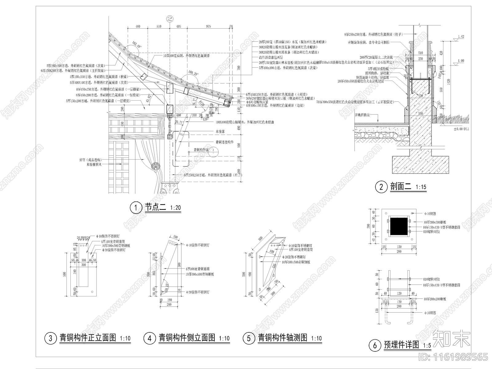 特色景亭详图施工图下载【ID:1161989565】