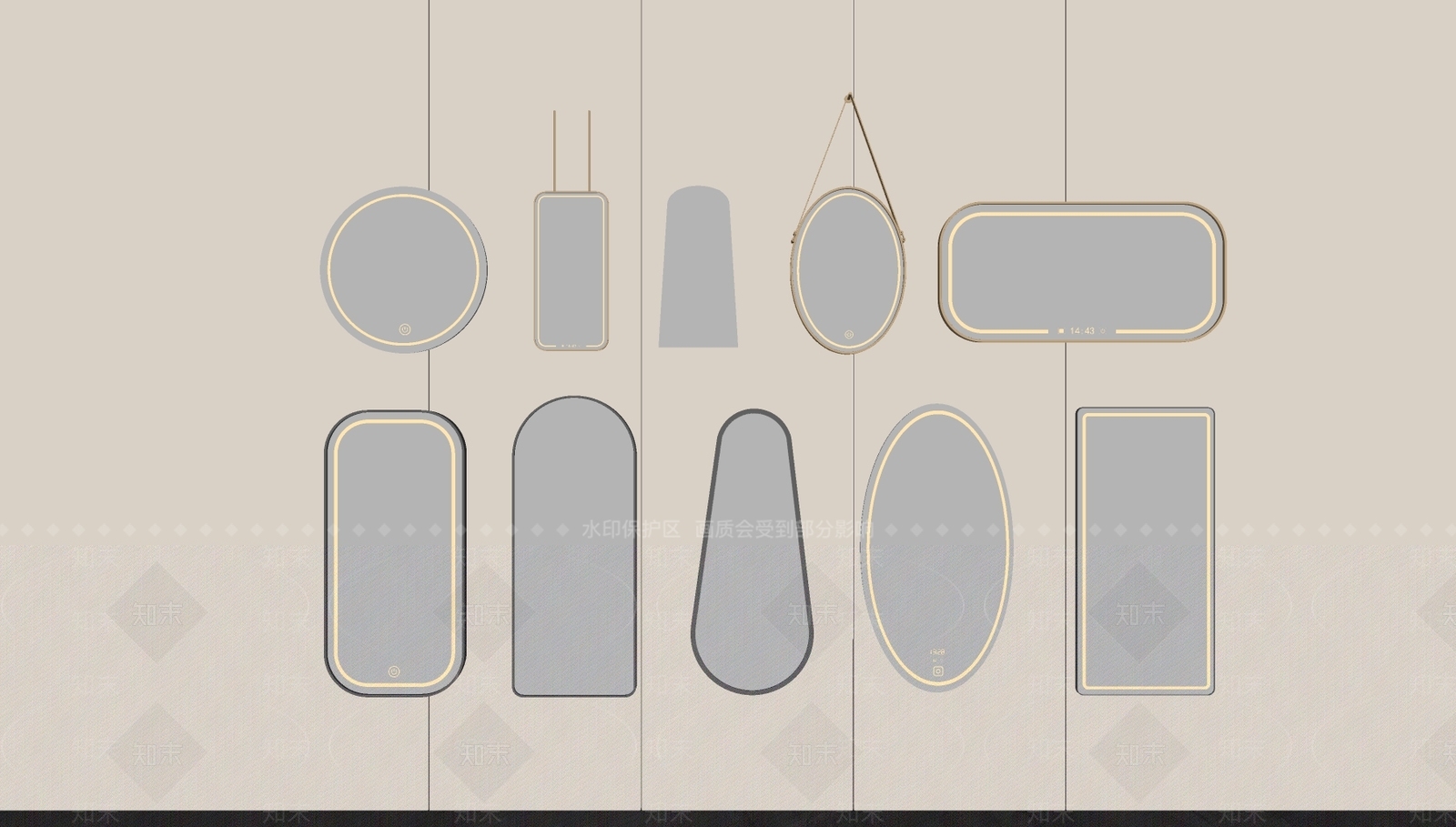 镜子组合SU模型下载【ID:1161989825】