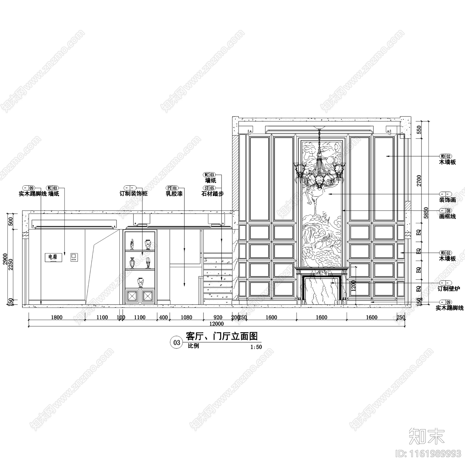 简欧欧式雅安三层别墅样板间室内家装cad施工图下载【ID:1161989993】