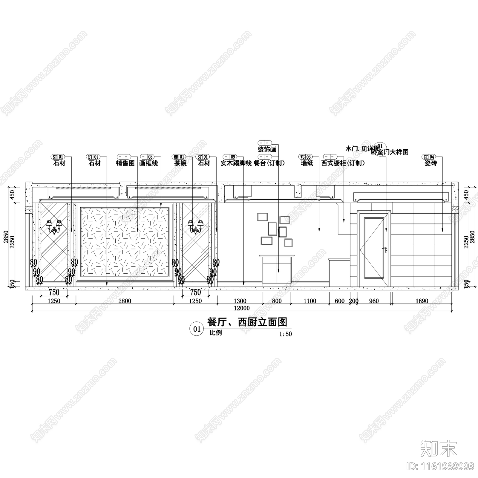 简欧欧式雅安三层别墅样板间室内家装cad施工图下载【ID:1161989993】