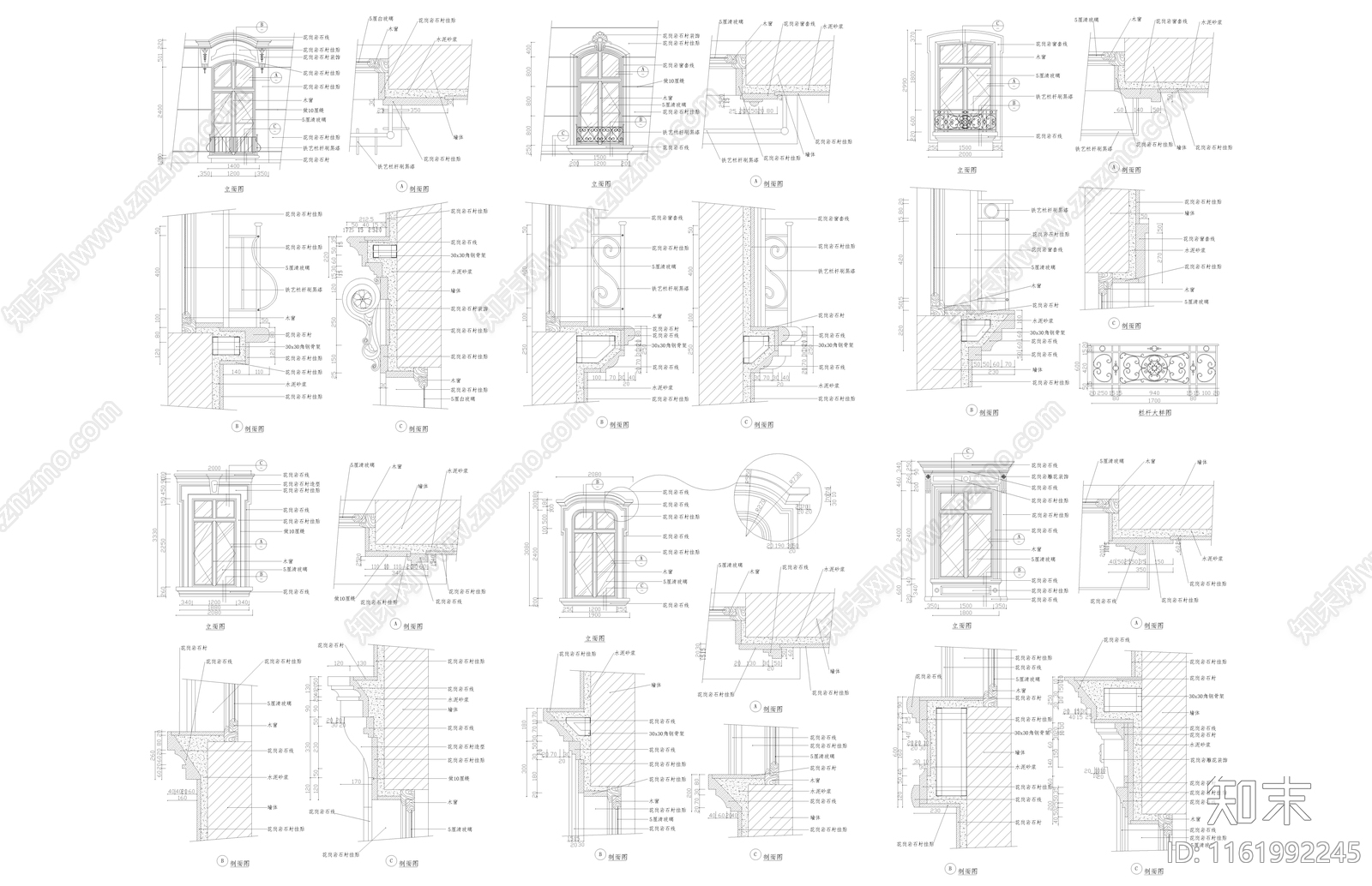 中式建筑经典窗户施工图下载【ID:1161992245】