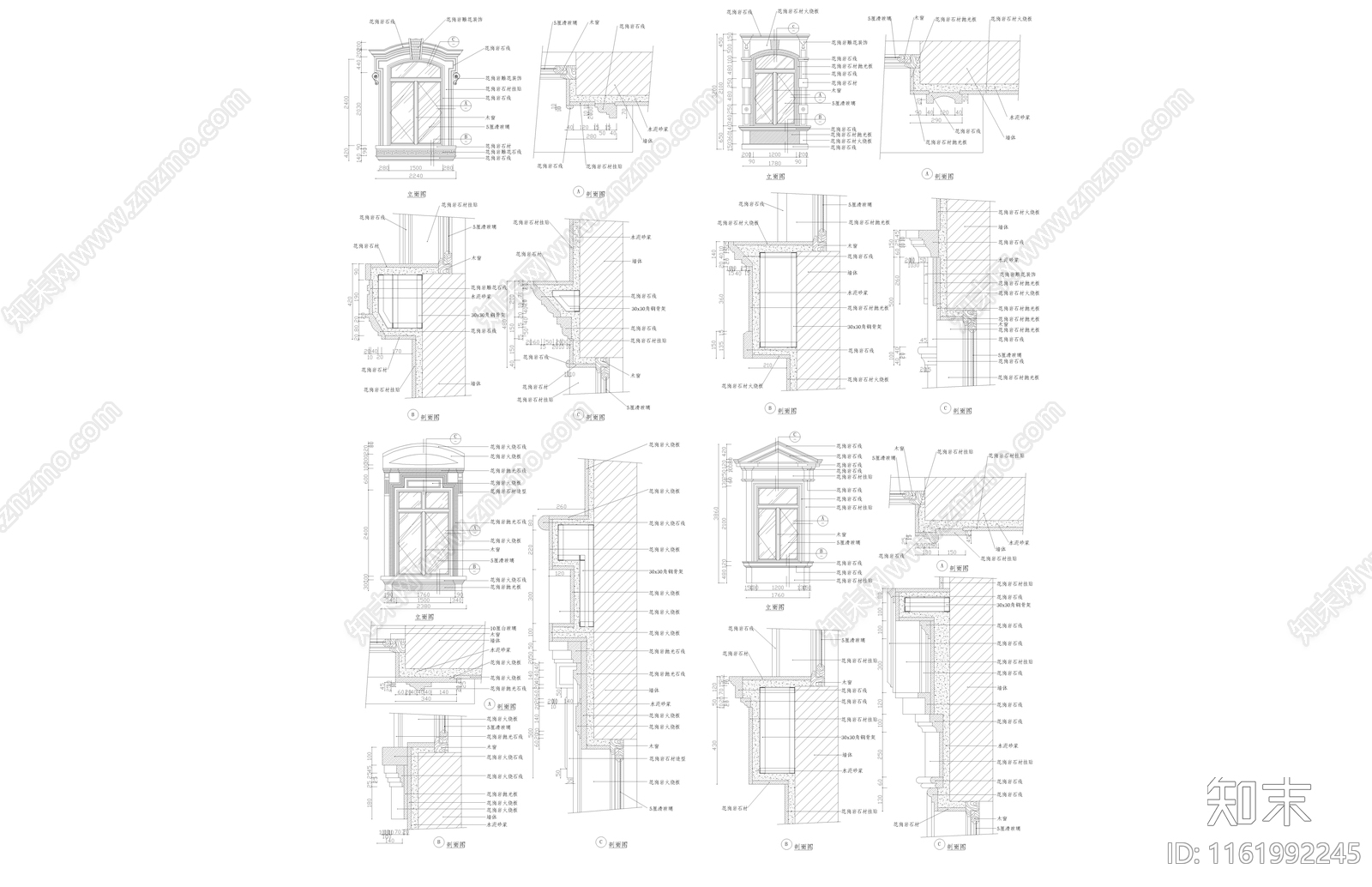 中式建筑经典窗户施工图下载【ID:1161992245】