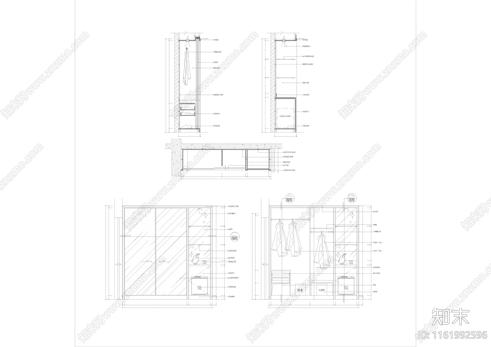 衣柜做法节点详图cad施工图下载【ID:1161992596】