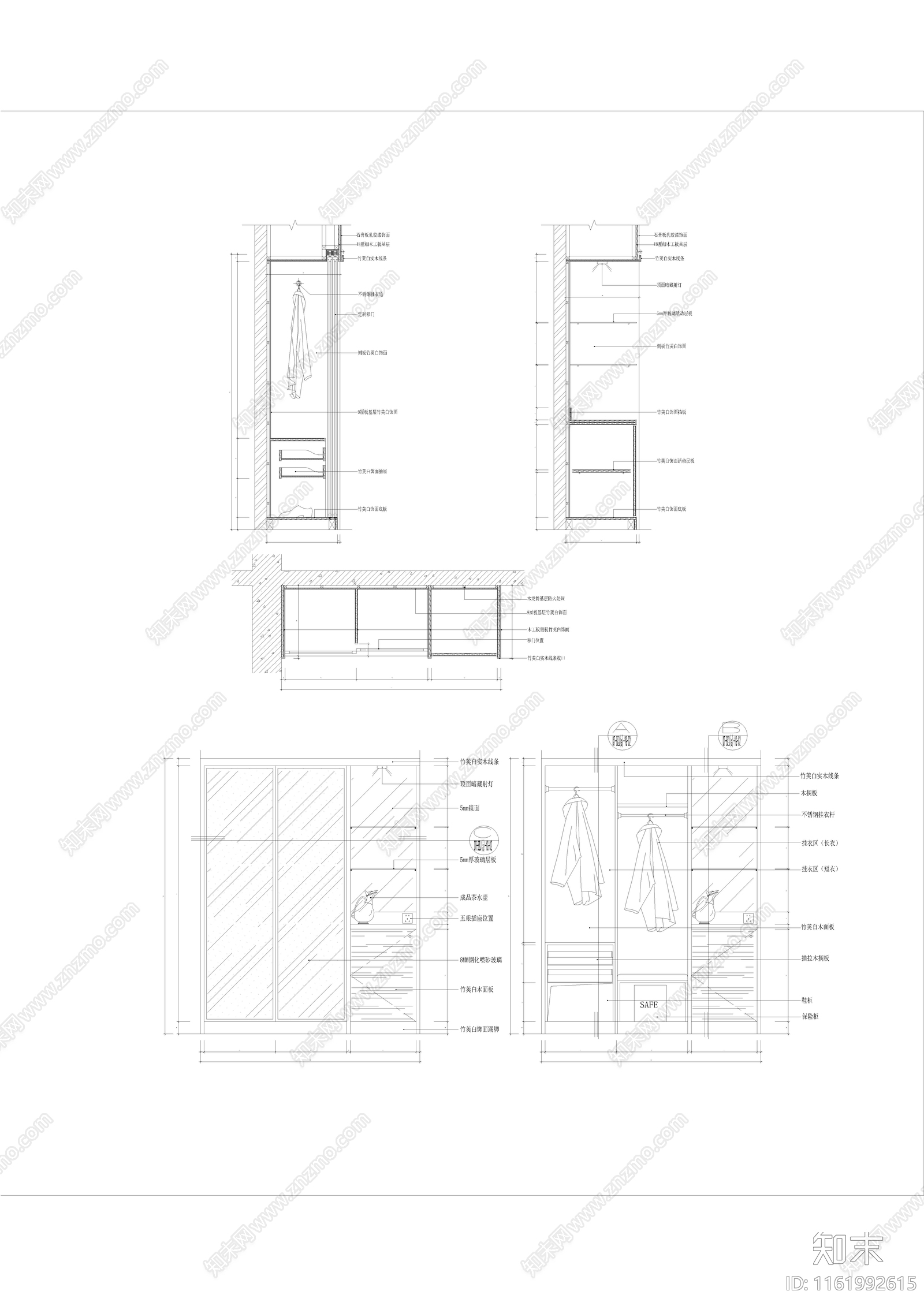 衣柜做法节点详图cad施工图下载【ID:1161992615】