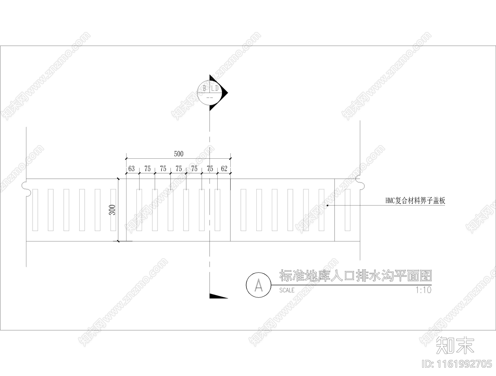 标准地库排水详图施工图下载【ID:1161992705】