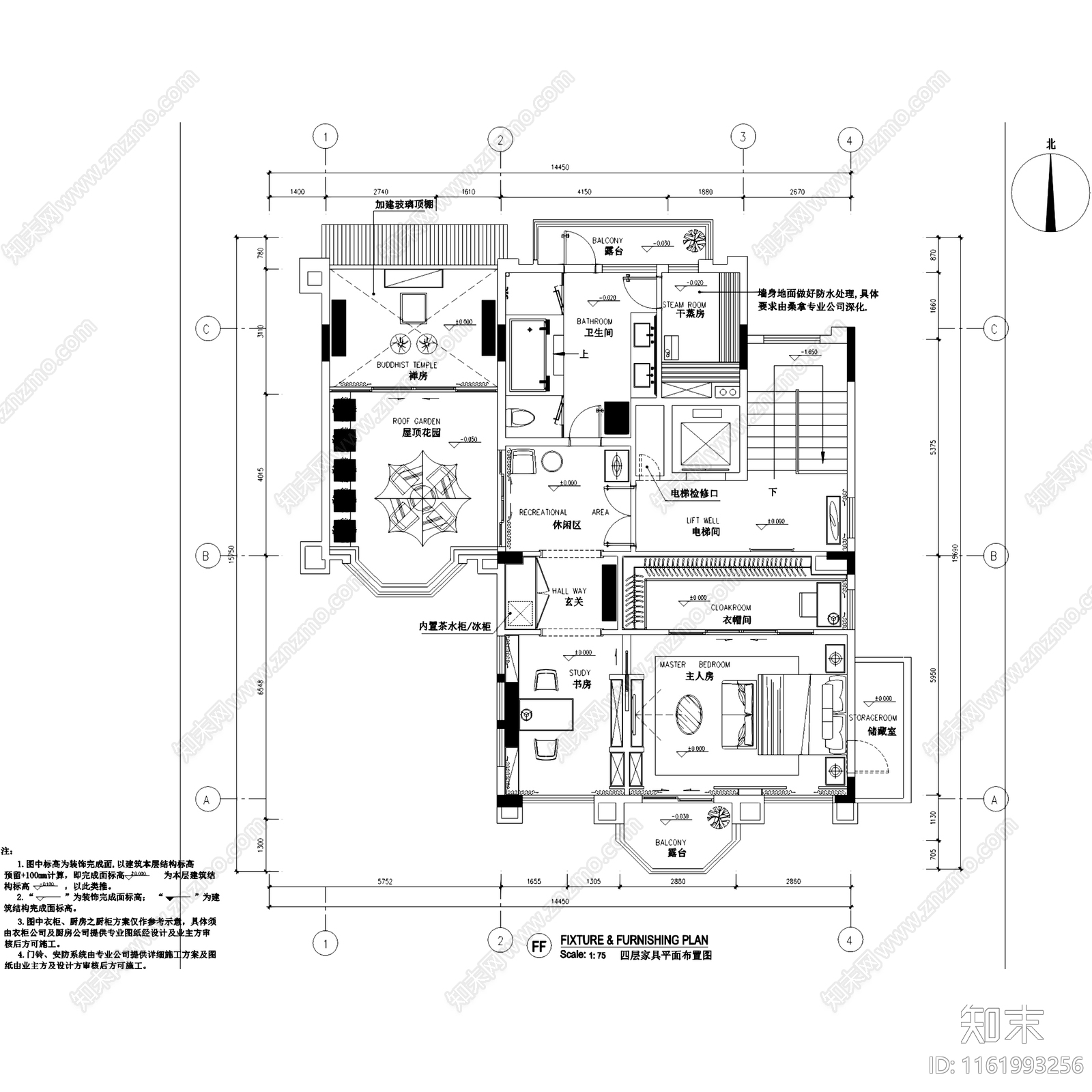 简欧现代广州元邦山清水秀私宅四层别墅室内家装cad施工图下载【ID:1161993256】