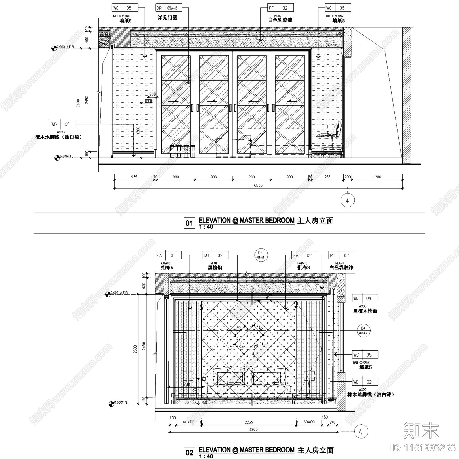 简欧现代广州元邦山清水秀私宅四层别墅室内家装cad施工图下载【ID:1161993256】