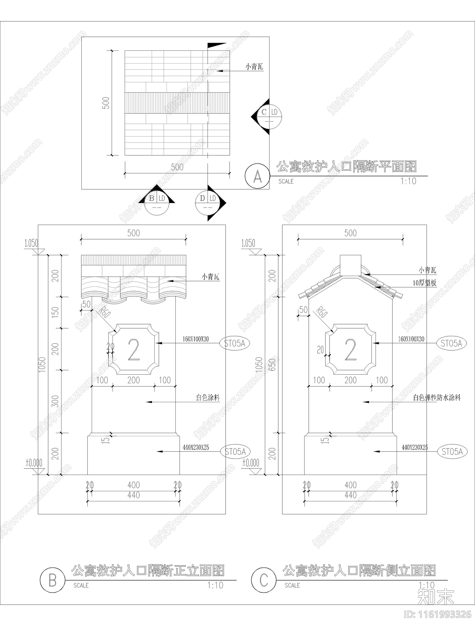 公寓救护入口隔断详图cad施工图下载【ID:1161993326】