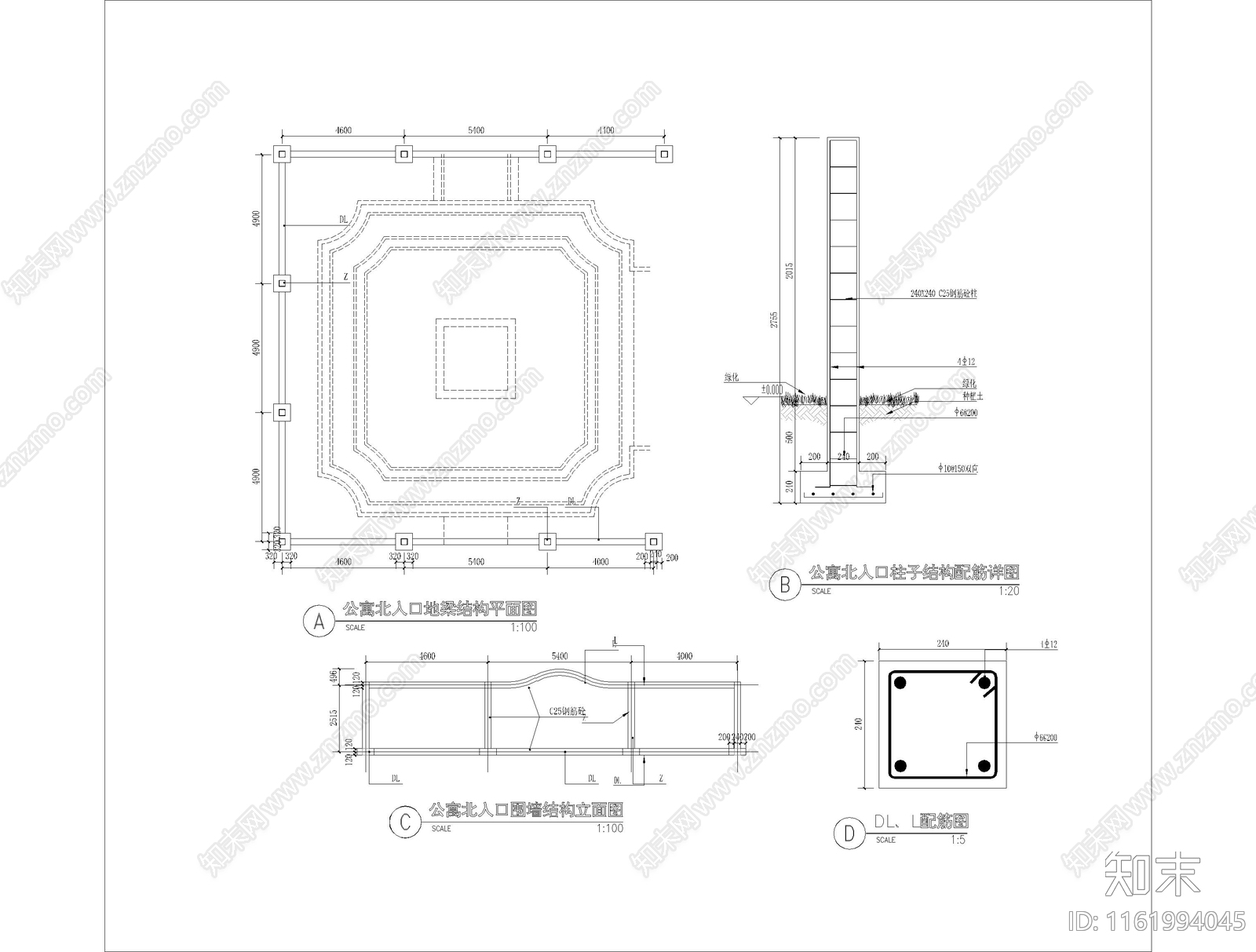 小区公寓入口做法cad施工图下载【ID:1161994045】