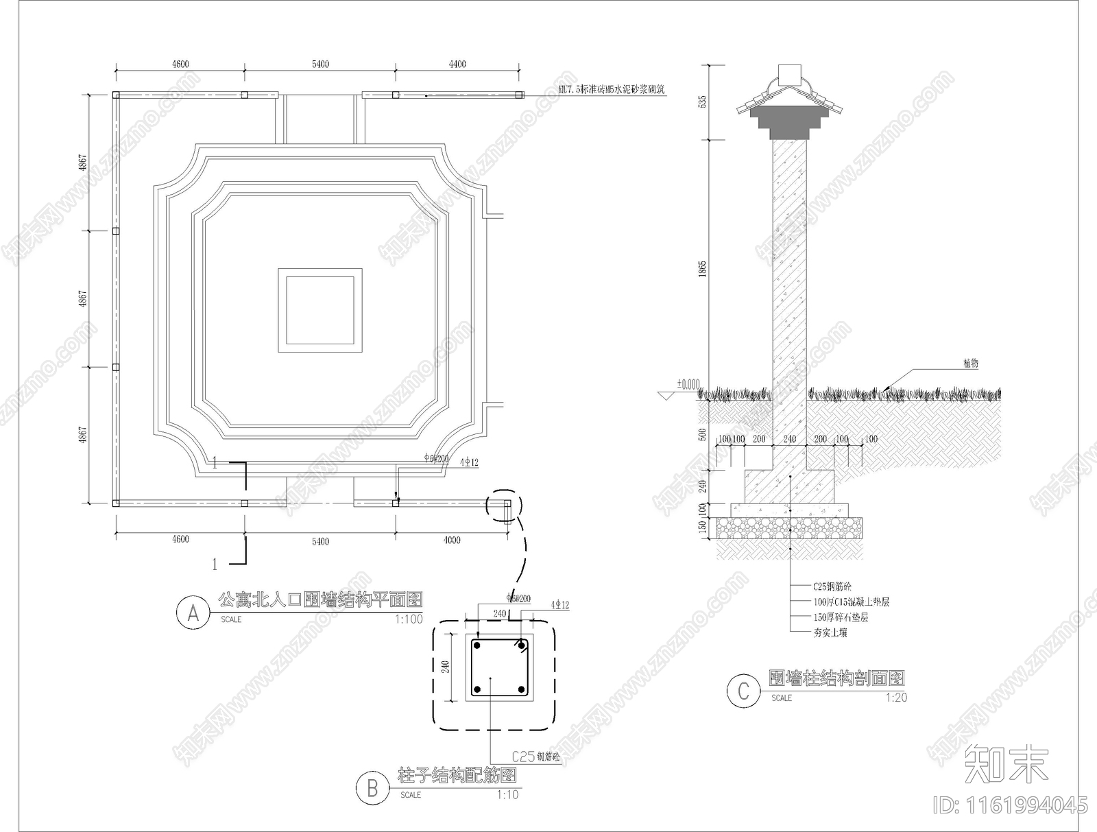 小区公寓入口做法cad施工图下载【ID:1161994045】