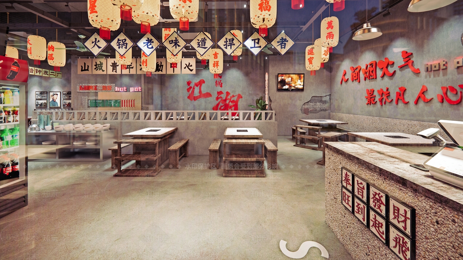 火锅店SU模型下载【ID:1162922109】
