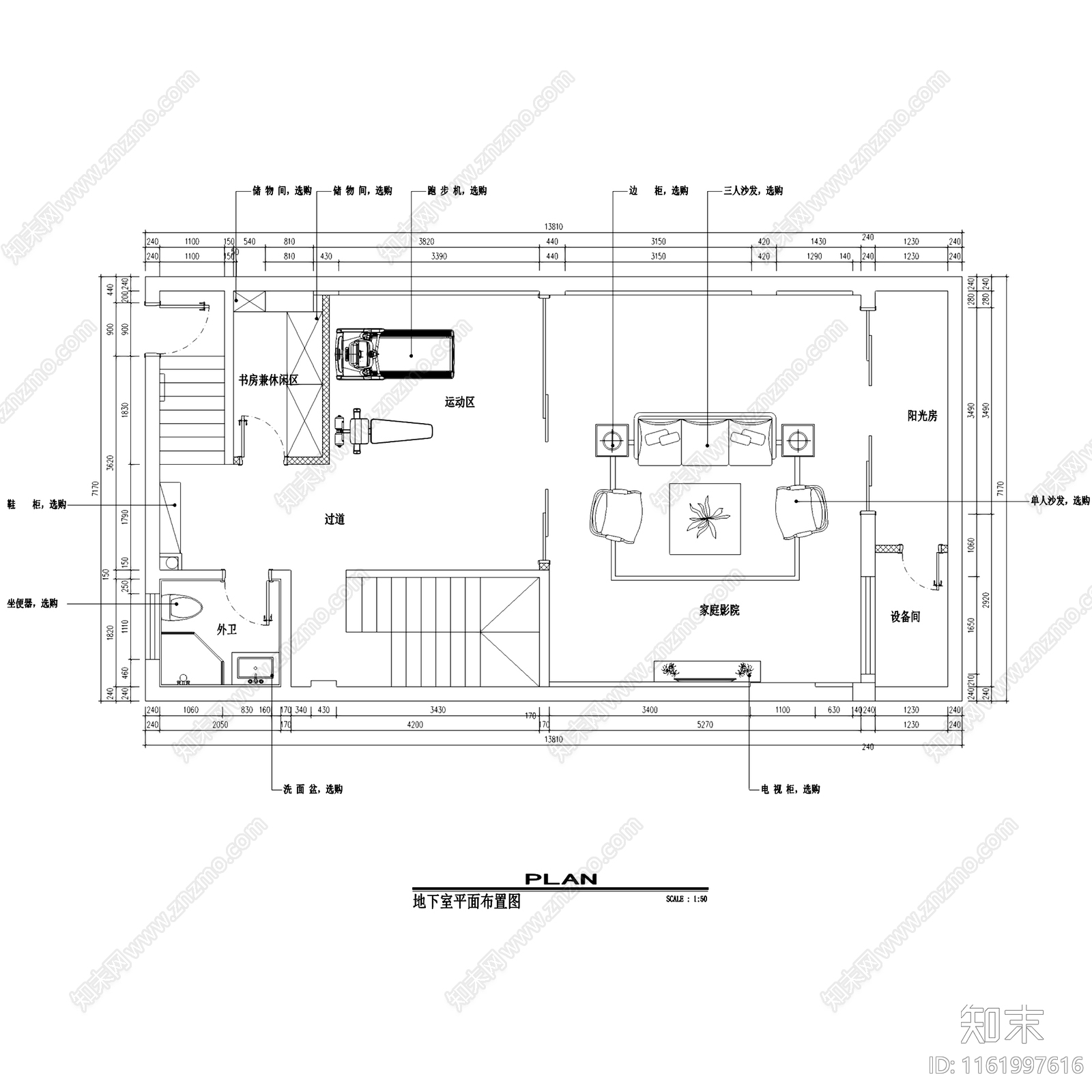 现代简约相遇海和院三层别墅室内家装cad施工图下载【ID:1161997616】