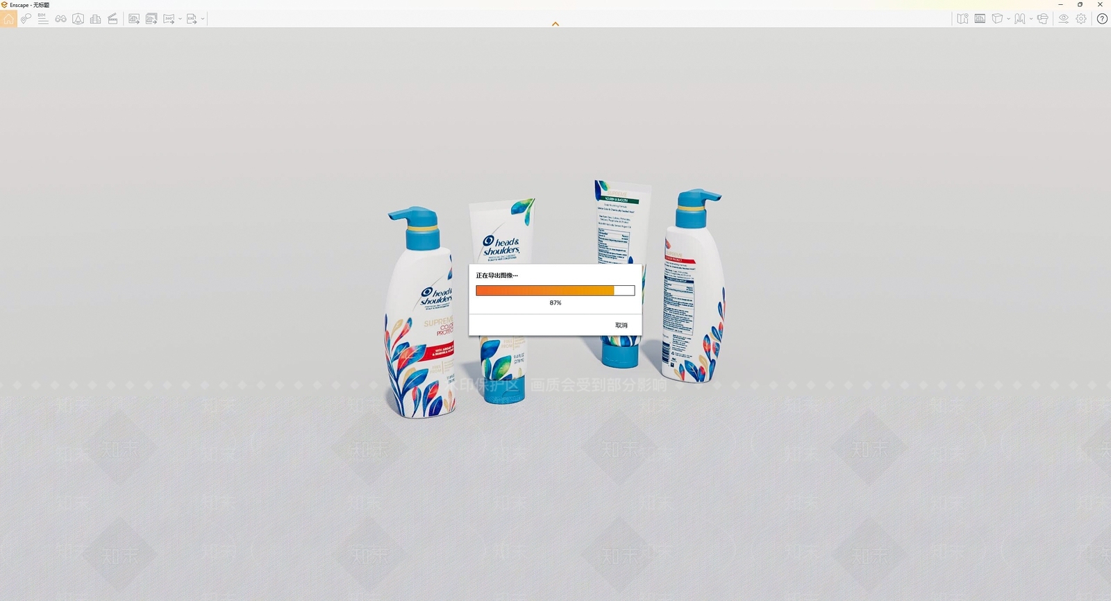 现代产品SU模型下载【ID:1162000305】