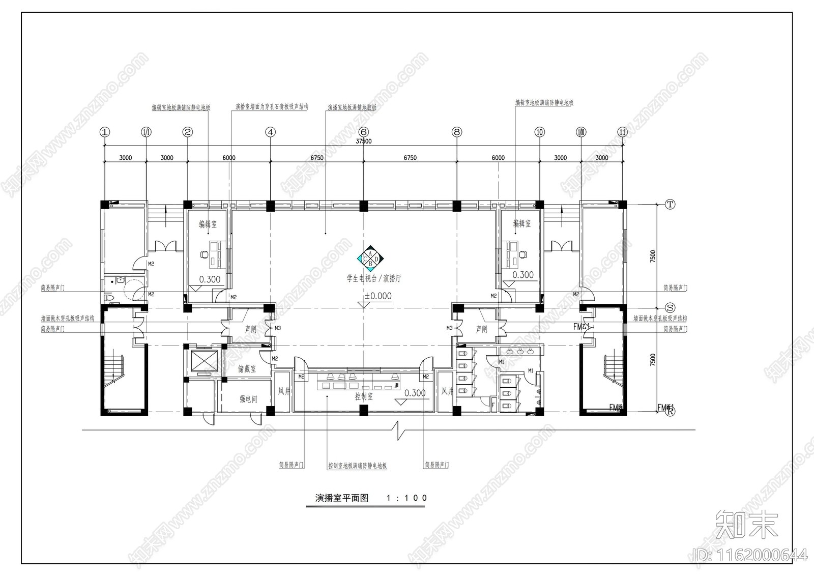 杭州高级中学报告厅声学设cad施工图下载【ID:1162000644】