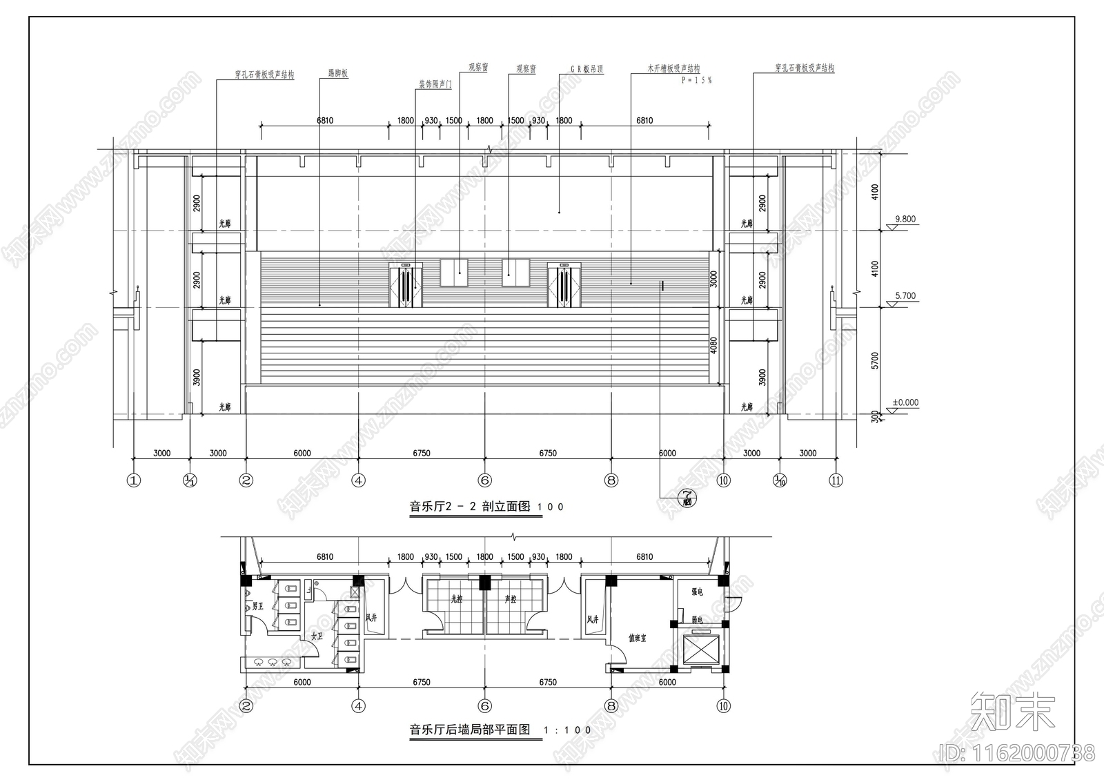 杭州高级中学音乐厅声学设cad施工图下载【ID:1162000738】