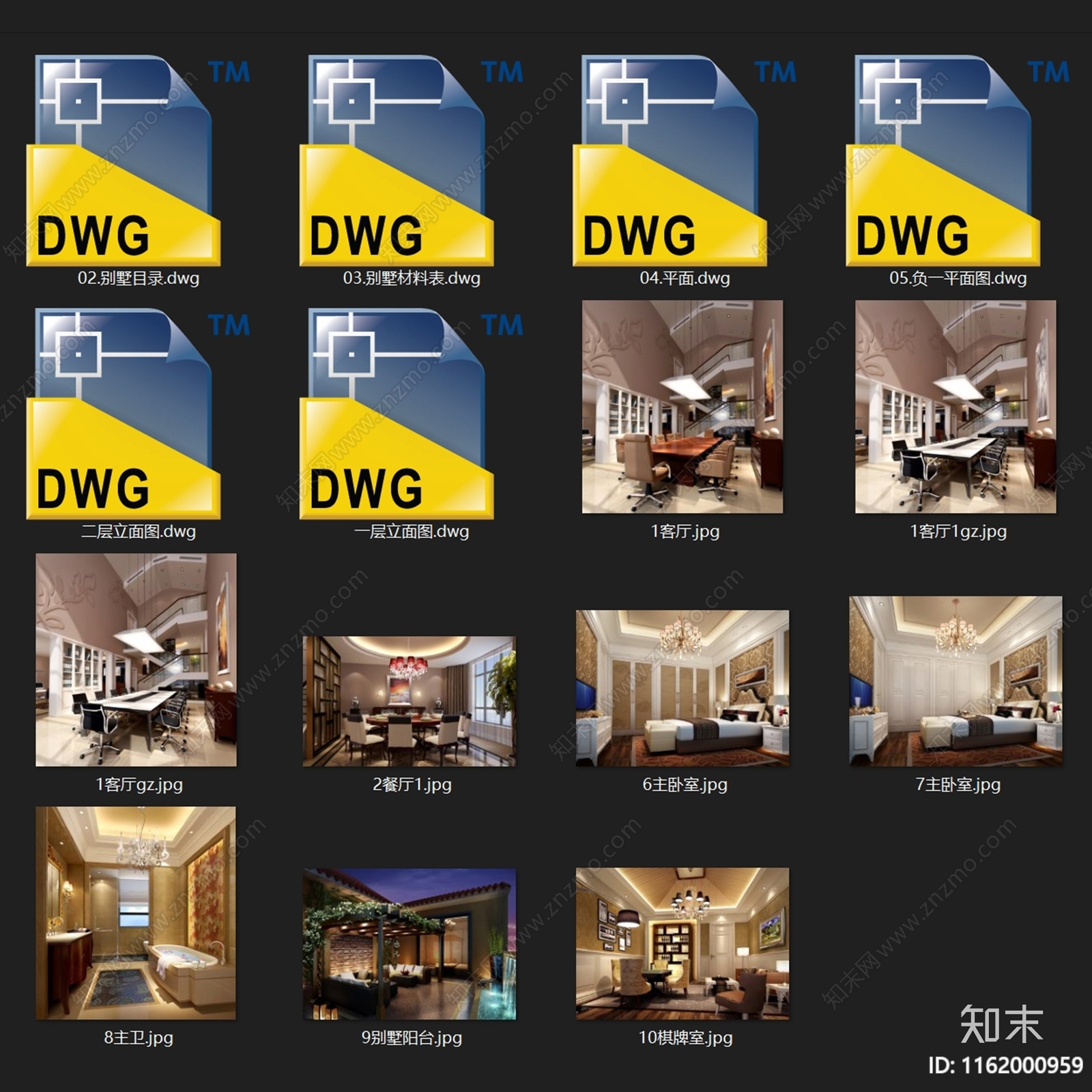 现代简约池州二层别墅职住一体办公住宅室内家装cad施工图下载【ID:1162000959】