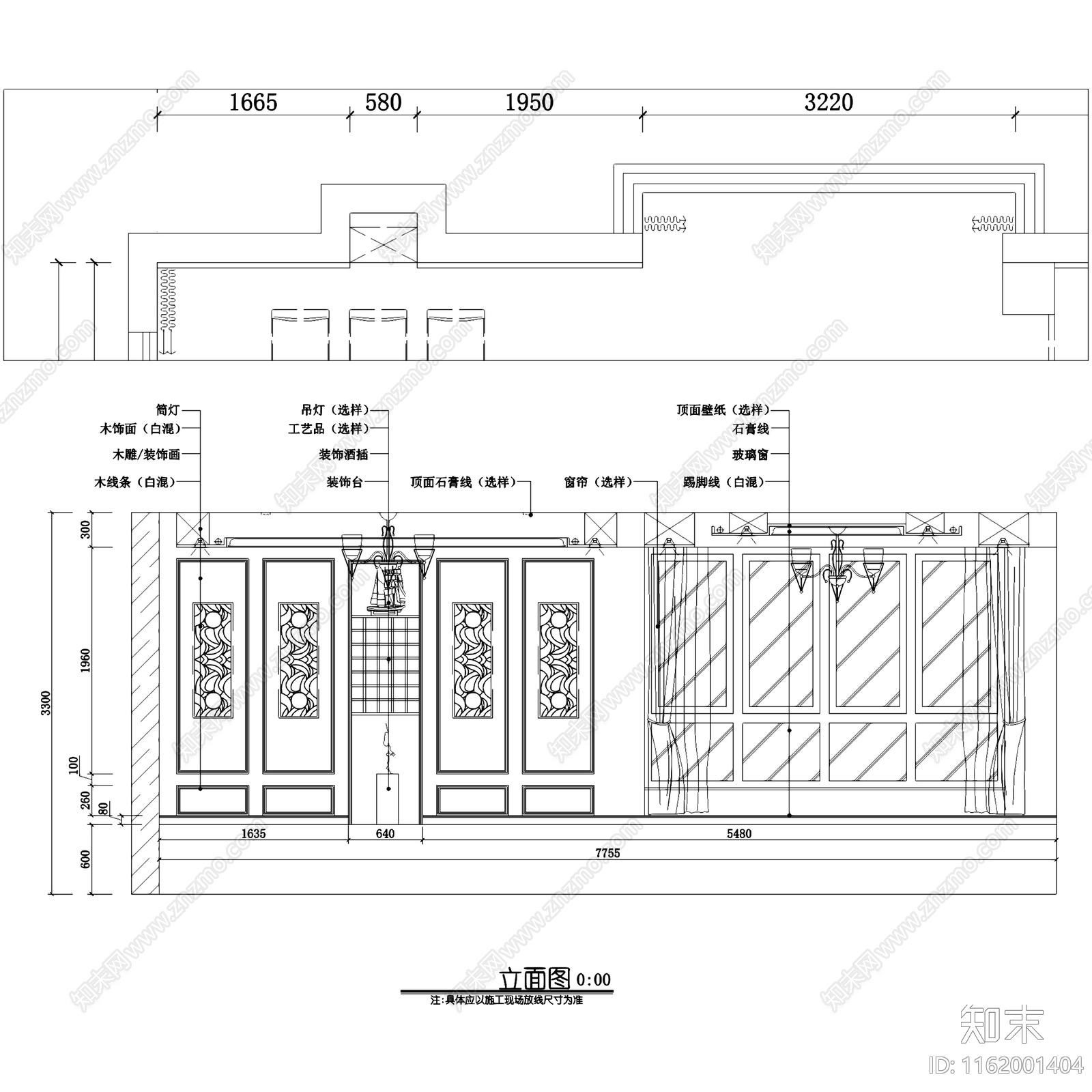 欧式简欧弘景雅墅三层别墅室内家装cad施工图下载【ID:1162001404】