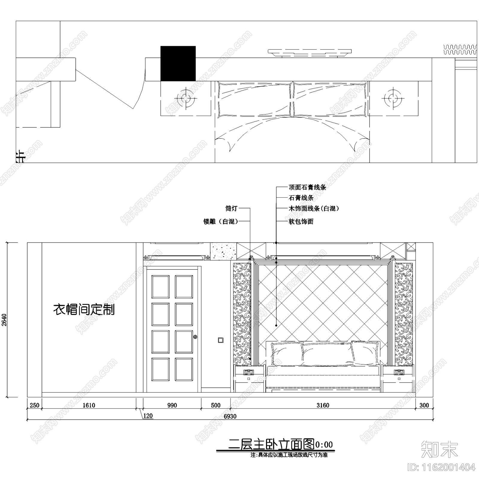 欧式简欧弘景雅墅三层别墅室内家装cad施工图下载【ID:1162001404】