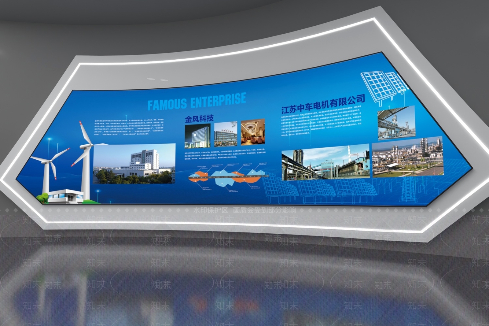 现代科技展厅SU模型下载【ID:1162001616】