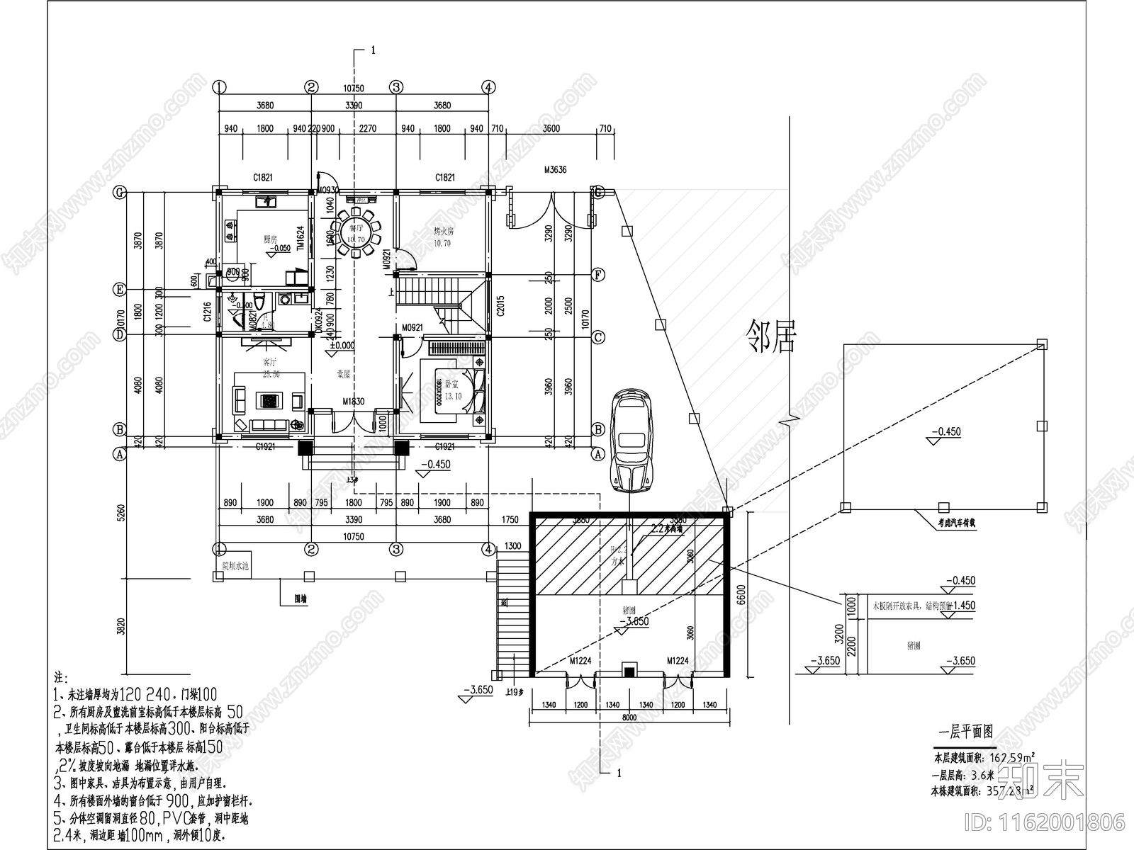 欧式三开间独栋别墅建筑cad施工图下载【ID:1162001806】