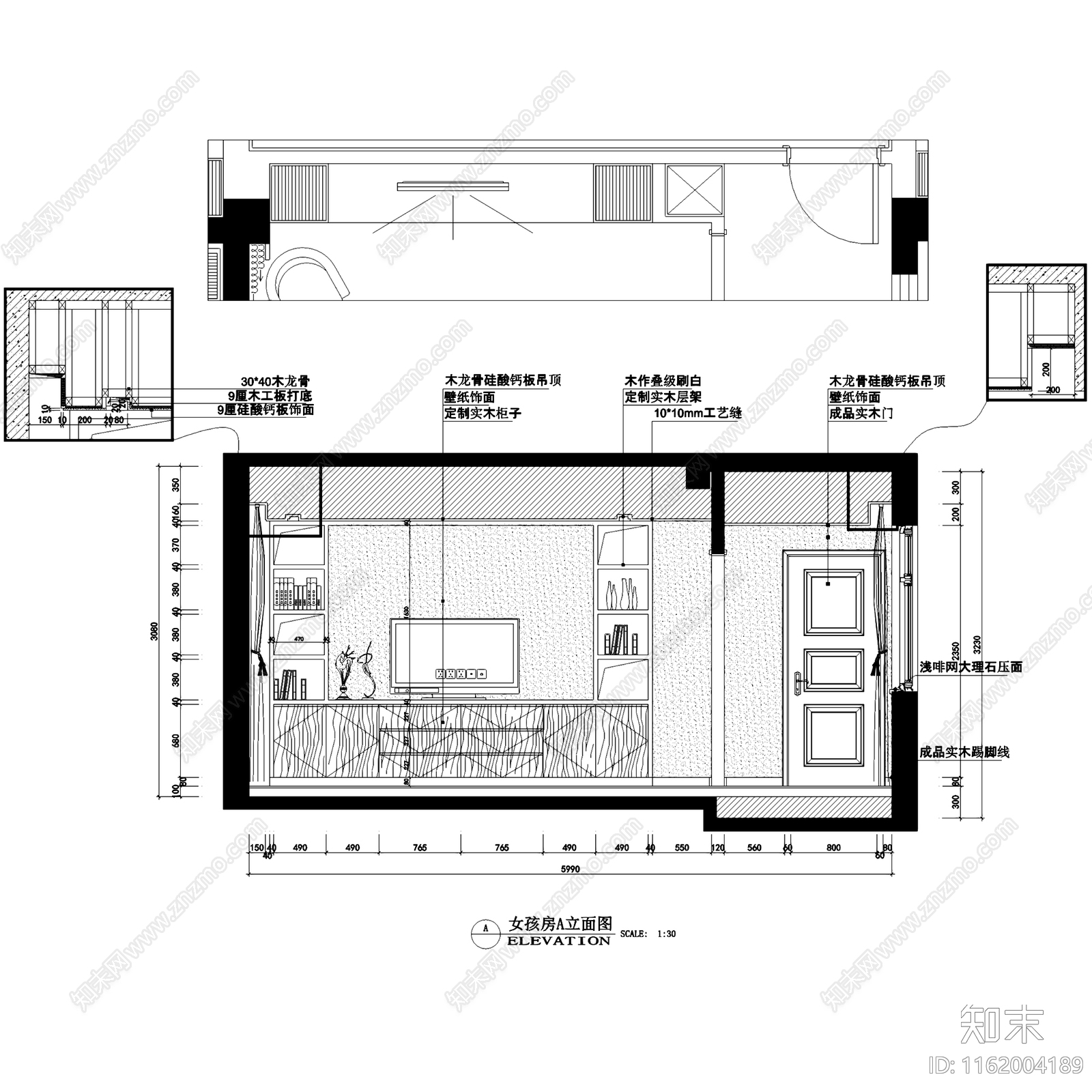 现代极简阳光翡丽湾三层别墅室内家装cad施工图下载【ID:1162004189】