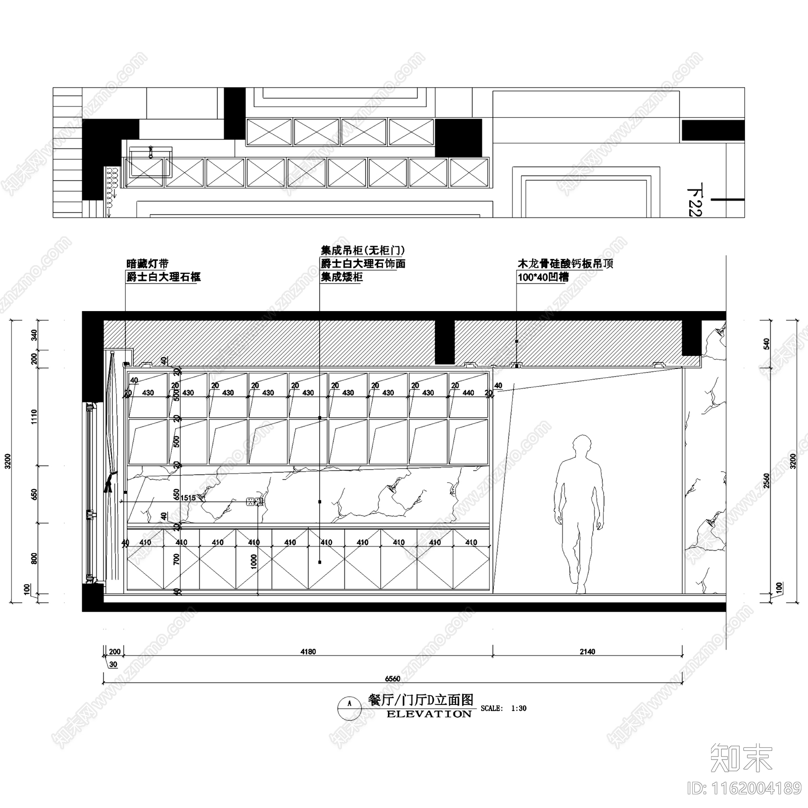 现代极简阳光翡丽湾三层别墅室内家装cad施工图下载【ID:1162004189】