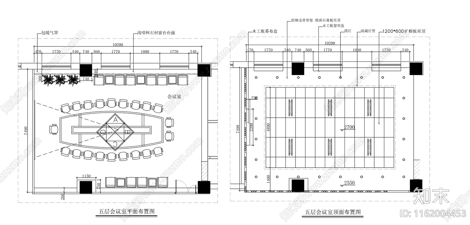 70平米会议室装修图cad施工图下载【ID:1162004453】