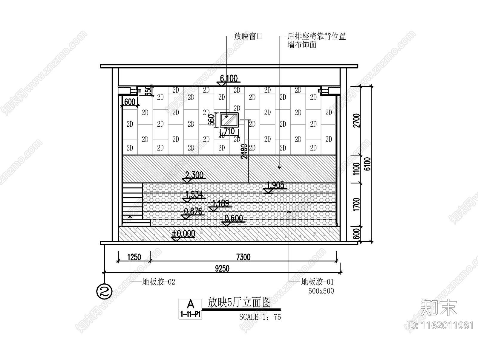 小型影厅施工图下载【ID:1162011981】