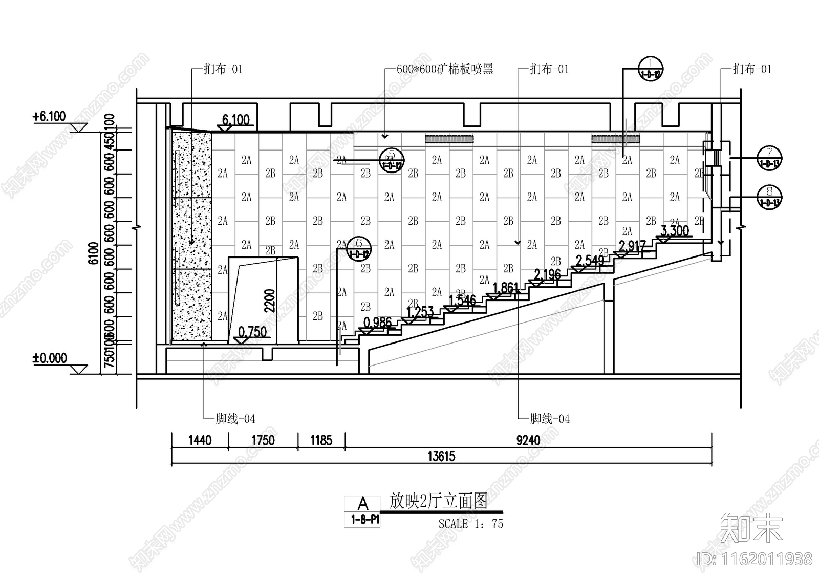 影厅施工图下载【ID:1162011938】