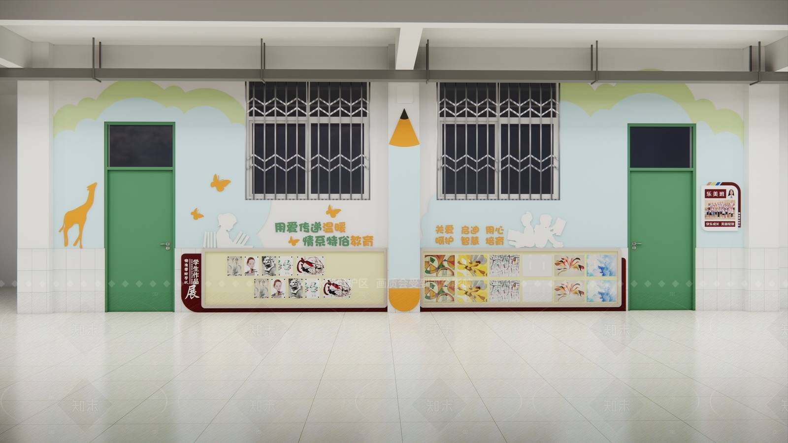 教室外墙作品墙SU模型下载【ID:1162012296】